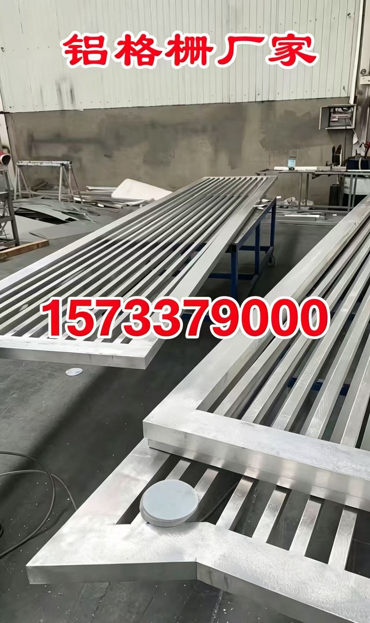 汕尾市铝合金格栅铝单板幕墙 - 一站式服务